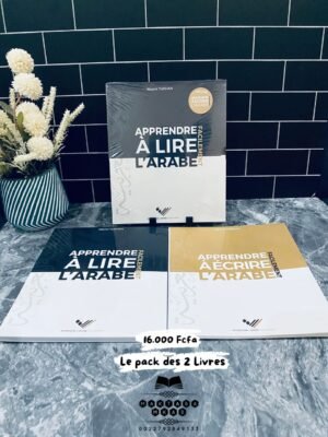 APPRENDRE A LIRE L'ARABE FACILEMENT