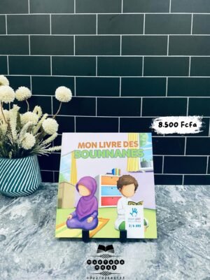 Mon livre des Sounnanes (3/6 ans) - MUSLIMKID