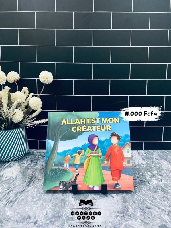 Allah est mon Créateur - Muslimkid