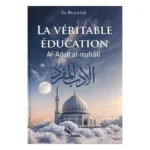 le coran et la traduction des sens en français (arabe français) tawbah