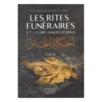 le coran et la traduction des sens en français (arabe français) tawbah